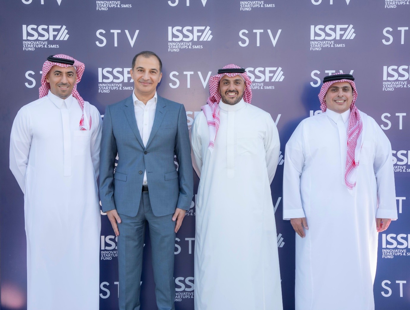 A Strategic Partnership Between the “Innovative Startups and SMEs Fund” and “STV” Opens New Investment Horizons in Jordan’s Artificial Intelligence Sector
